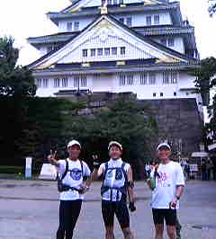 大阪城到着その1