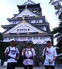 大阪城到着その2