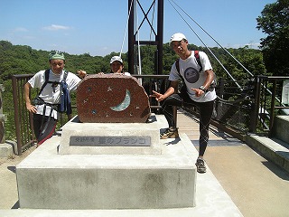 星ブラだよ〜 その2