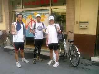 高安到着 その2