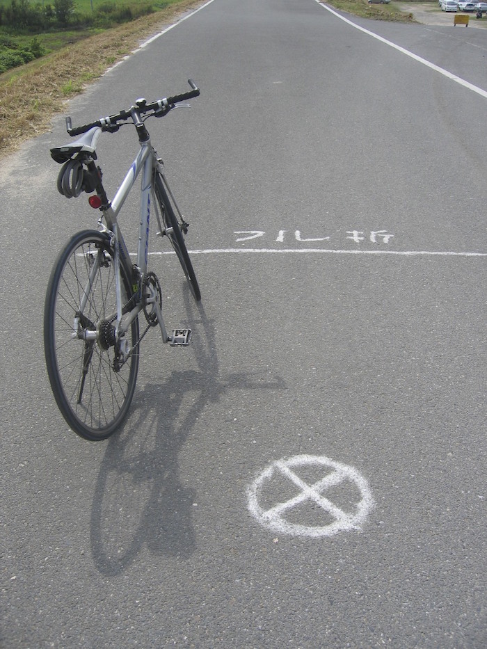 木津川マラソン折り返し地点