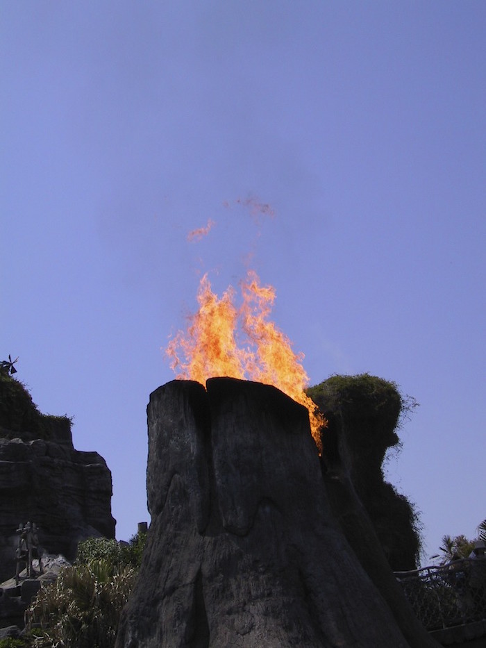 ひらかたパーク