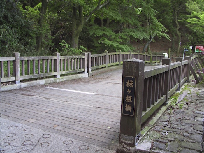 暗峠の前半途中 その1