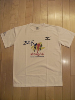 参加賞Tシャツ（胸側）