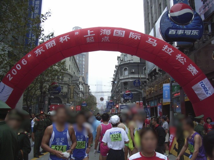2006上海国際マラソン起点