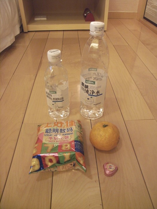 ゴール直後に頂いた品々