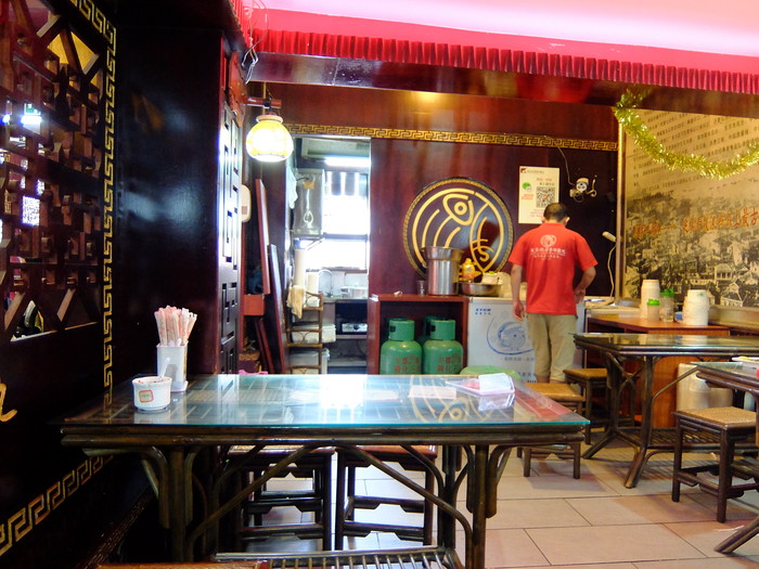 原巷口鱼丸舖の店内その2