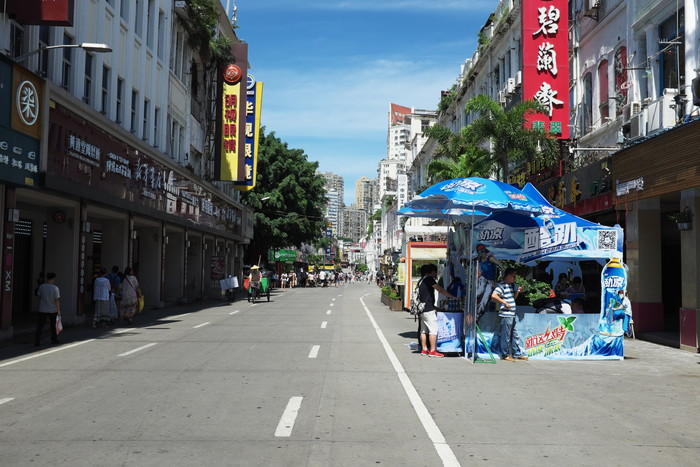 歩行街にある店その1