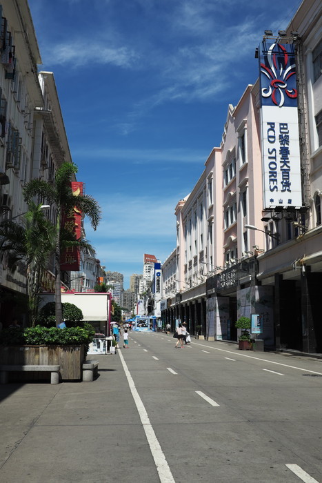 中山路西側の端に近づいたところから