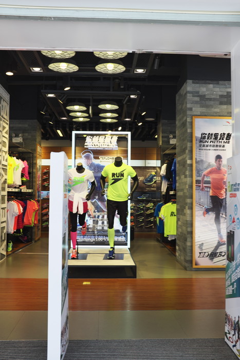 スポーツショップ