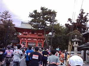 今宮神社 今宮神社